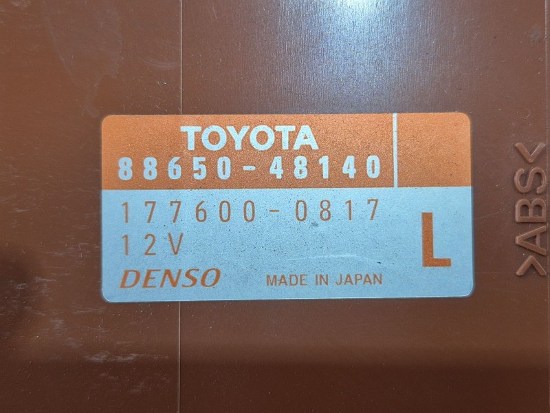 Recambio de centralita aire acondicionado para lexus rx (_u3_) 400h awd (mhu38_) referencia OEM IAM 8865048140 1776000817 886504