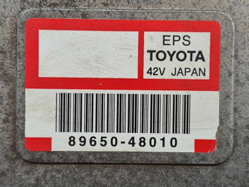 Recambio de modulo electronico para lexus rx (_u3_) 400h awd (mhu38_) referencia OEM IAM 8965048010 8965048010 8965048010