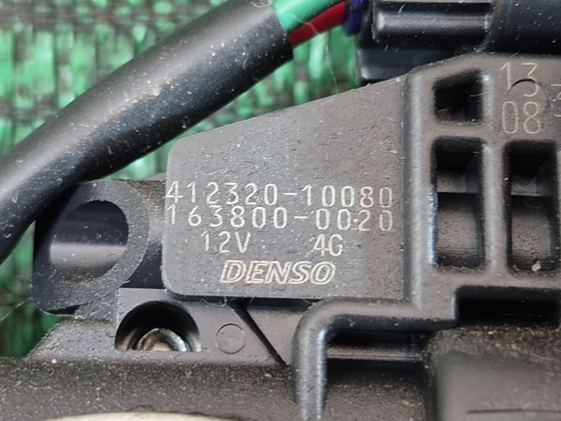 Recambio de cerradura maletero / porton para lexus rx (_u3_) 400h awd (mhu38_) referencia OEM IAM 41232010080 1638000020 4123201