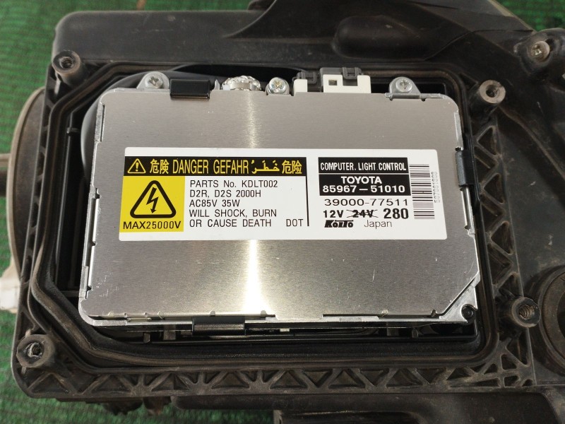 Recambio de faro derecho para lexus rx (_u3_) 400h awd (mhu38_) referencia OEM IAM   