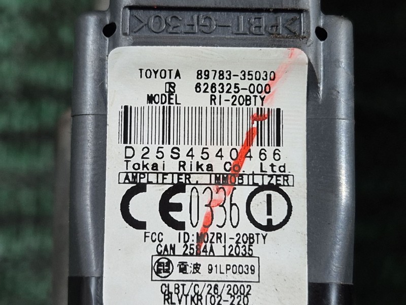 Recambio de columna direccion para lexus rx (_u3_) 400h awd (mhu38_) referencia OEM IAM   