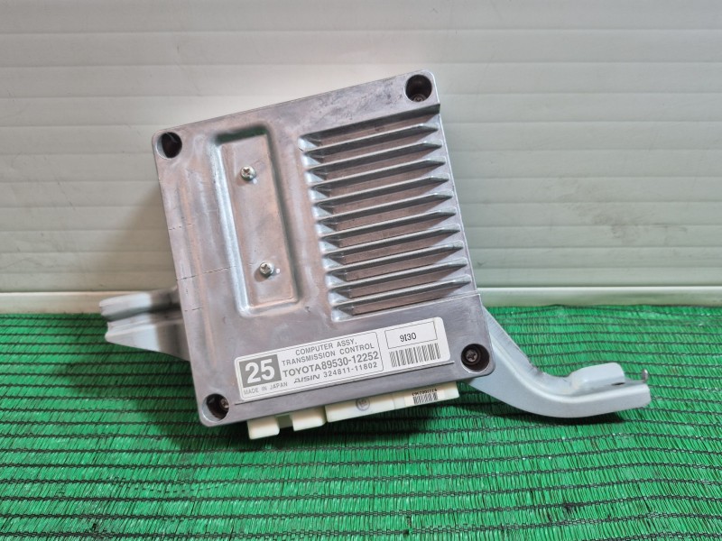 Recambio de centralita motor uce para toyota auris (_e15_) 1.6 (zre151_) referencia OEM IAM   