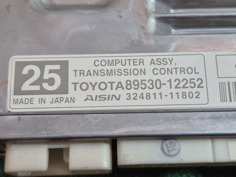 Recambio de centralita motor uce para toyota auris (_e15_) 1.6 (zre151_) referencia OEM IAM   