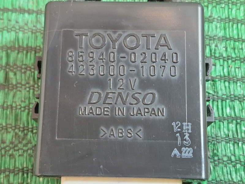 Recambio de modulo electronico para toyota auris (_e15_) 1.6 (zre151_) referencia OEM IAM   