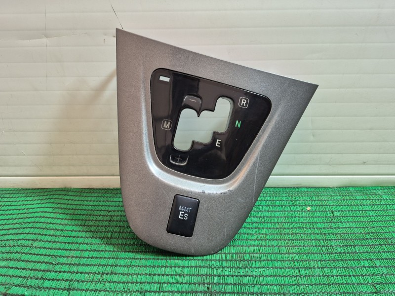 Recambio de guarnecidos palanca cambio para toyota auris (_e15_) 1.6 (zre151_) referencia OEM IAM   