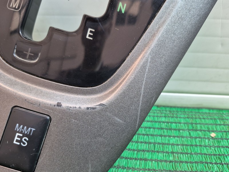 Recambio de guarnecidos palanca cambio para toyota auris (_e15_) 1.6 (zre151_) referencia OEM IAM   