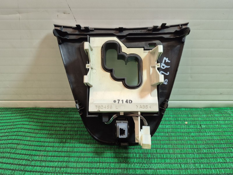 Recambio de guarnecidos palanca cambio para toyota auris (_e15_) 1.6 (zre151_) referencia OEM IAM   