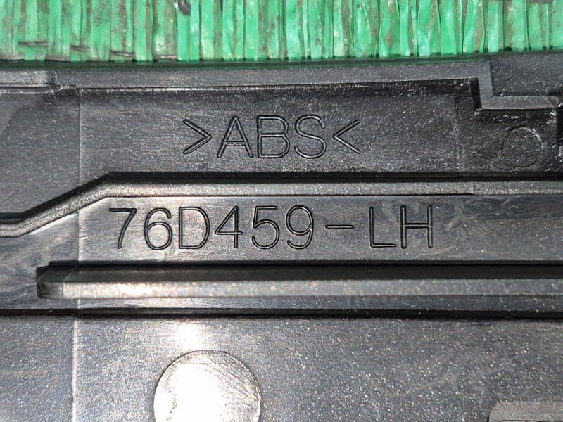 Recambio de guarnecidos palanca cambio para toyota auris (_e15_) 1.6 (zre151_) referencia OEM IAM   