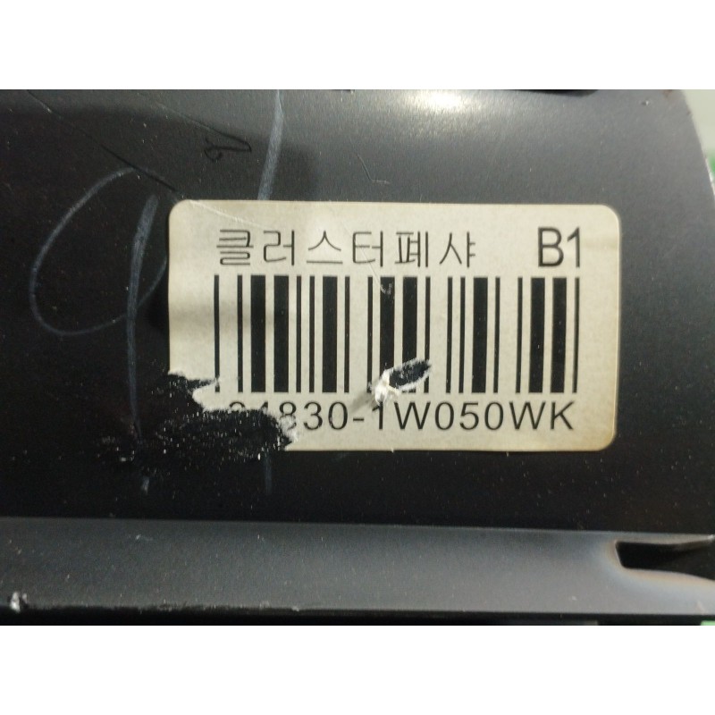 Recambio de moldura cuadro instrumentos para kia rio iii (ub) 1.1 crdi referencia OEM IAM   