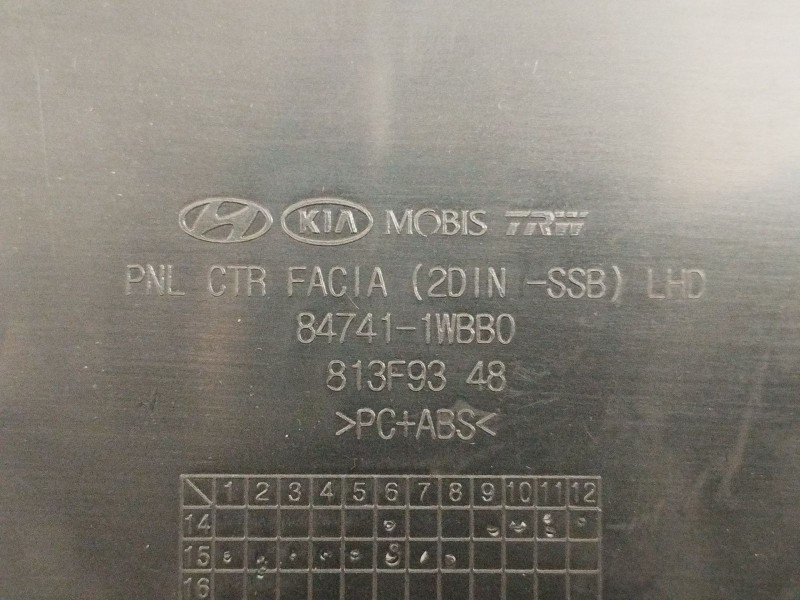 Recambio de rejilla aireadora para kia rio iii (ub) 1.1 crdi referencia OEM IAM   