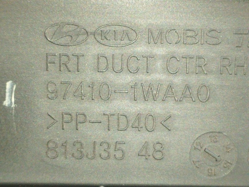 Recambio de rejilla aireadora para kia rio iii (ub) 1.1 crdi referencia OEM IAM   