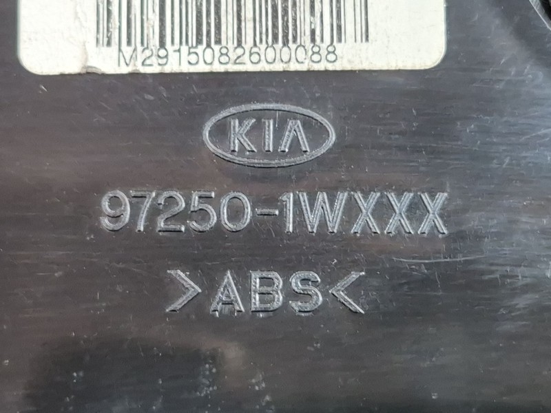 Recambio de mando climatizador para kia rio iii (ub) 1.1 crdi referencia OEM IAM   