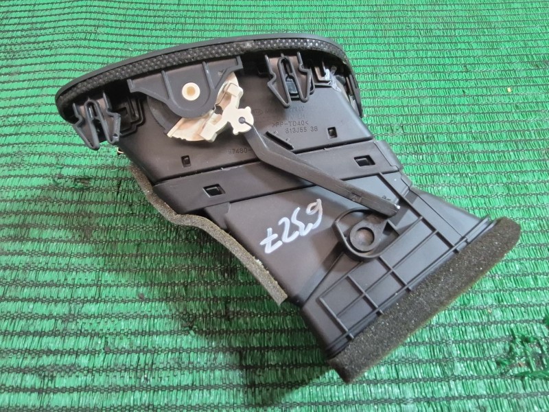 Recambio de rejilla aireadora para kia rio iii (ub) 1.1 crdi referencia OEM IAM   