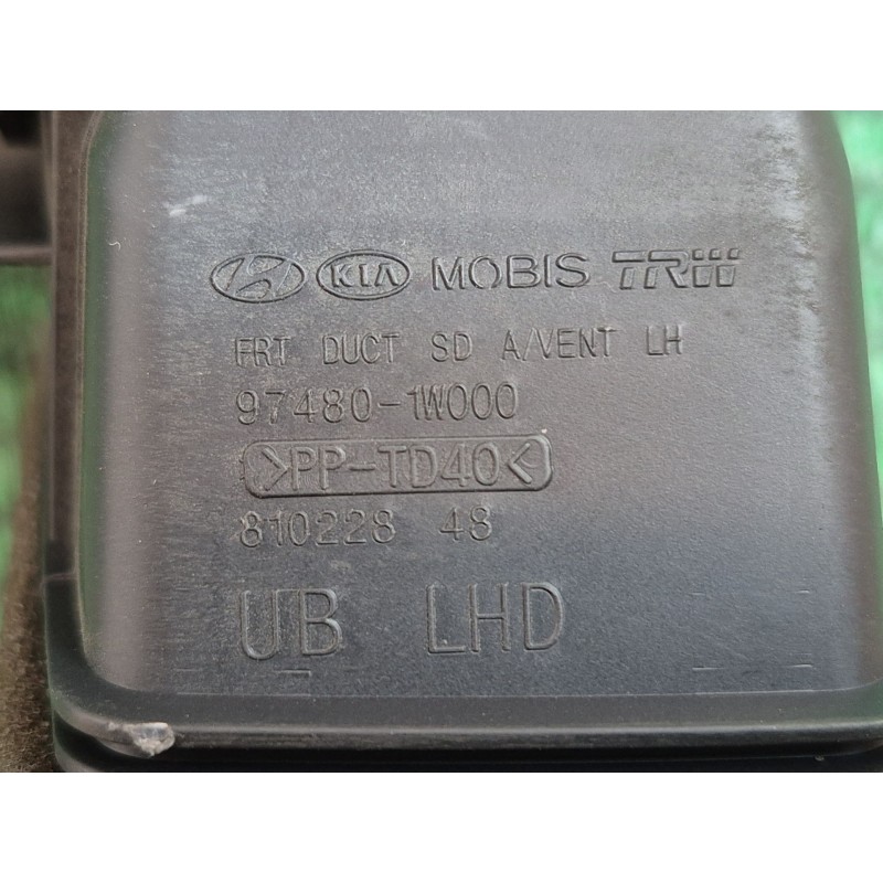 Recambio de rejilla aireadora para kia rio iii (ub) 1.1 crdi referencia OEM IAM   