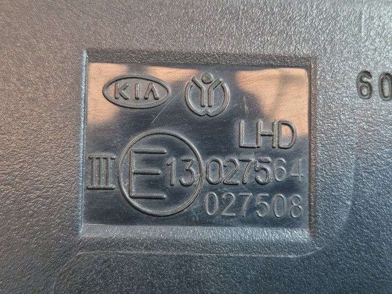 Recambio de retrovisor derecho para kia rio iii (ub) 1.1 crdi referencia OEM IAM   