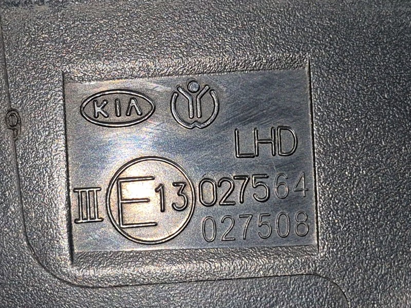 Recambio de retrovisor izquierdo para kia rio iii (ub) 1.1 crdi referencia OEM IAM   