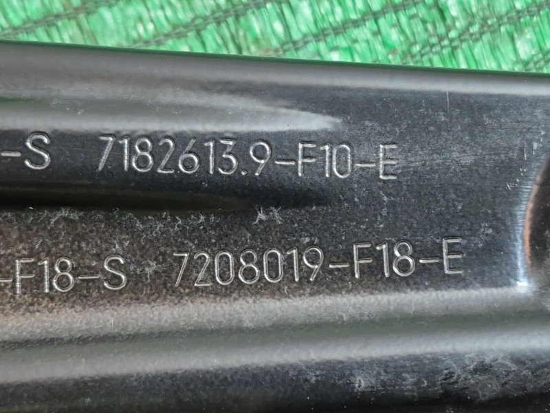 Recambio de elevalunas trasero izquierdo para bmw 5 (f10) 525 d xdrive referencia OEM IAM   