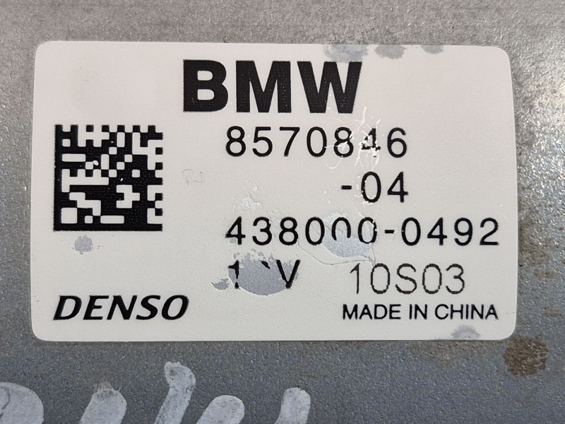 Recambio de motor arranque para bmw 5 (f10) 525 d xdrive referencia OEM IAM   