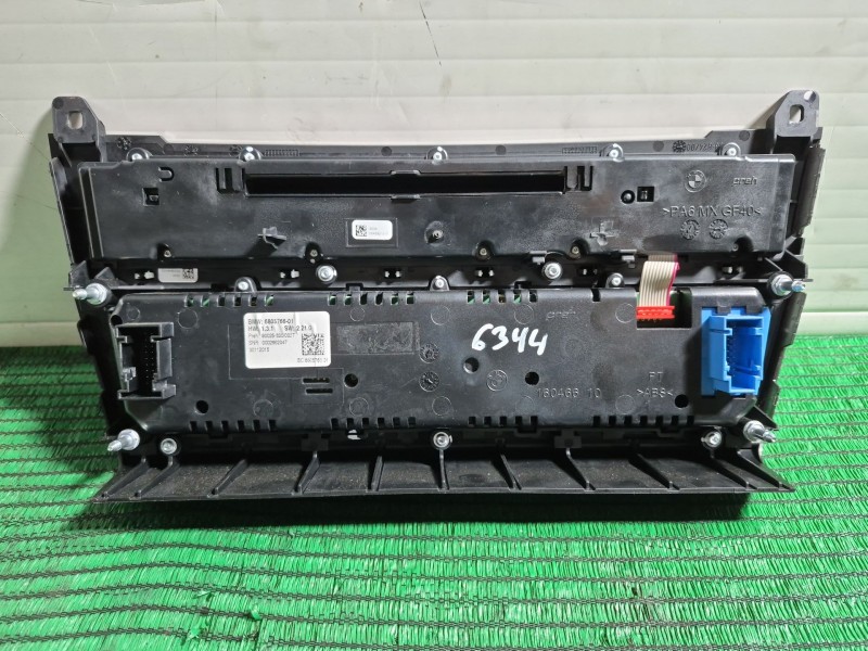 Recambio de sistema audio / radio cd para bmw 5 (f10) 525 d xdrive referencia OEM IAM   