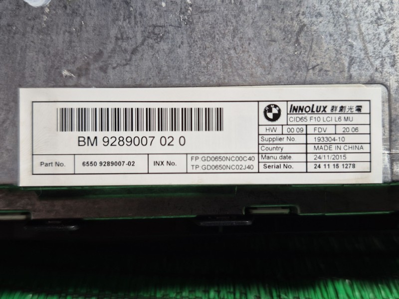 Recambio de pantalla multifuncion para bmw 5 (f10) 525 d xdrive referencia OEM IAM   
