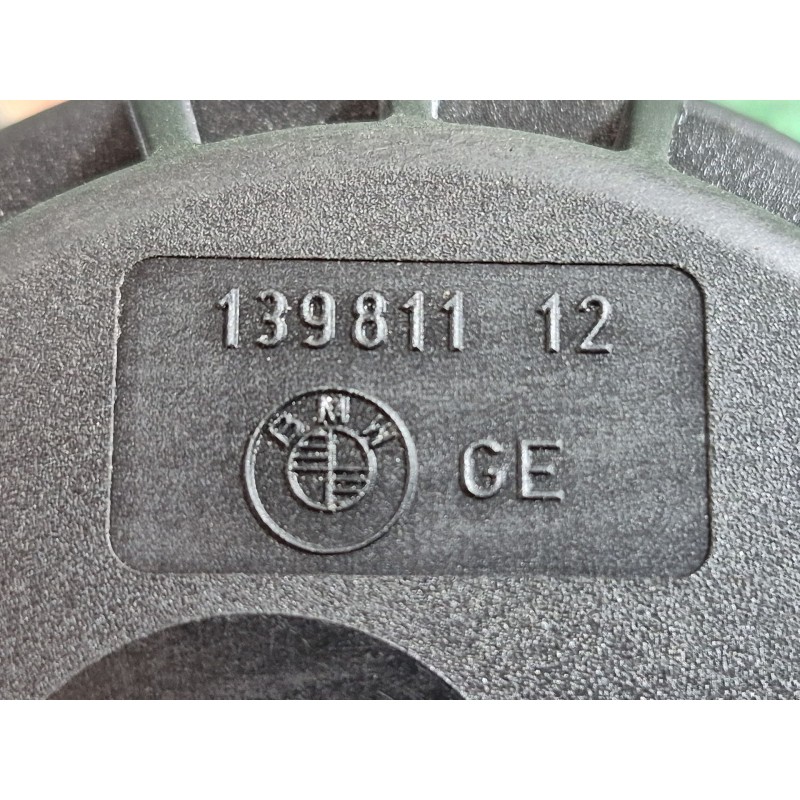 Recambio de soporte motor para bmw 5 (f10) 525 d xdrive referencia OEM IAM   