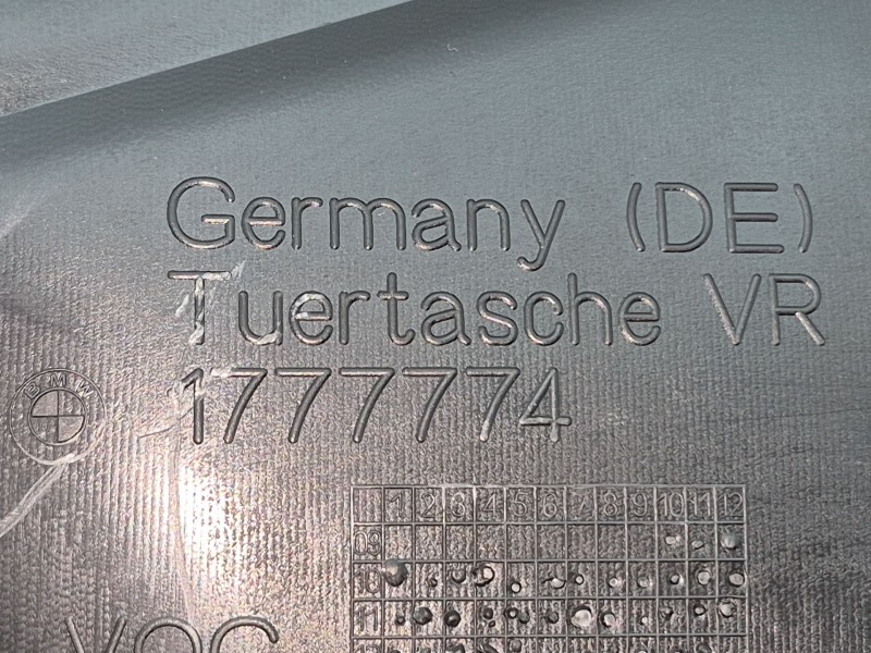 Recambio de guarnecido puerta delantera derecha para bmw 5 (f10) 525 d xdrive referencia OEM IAM   