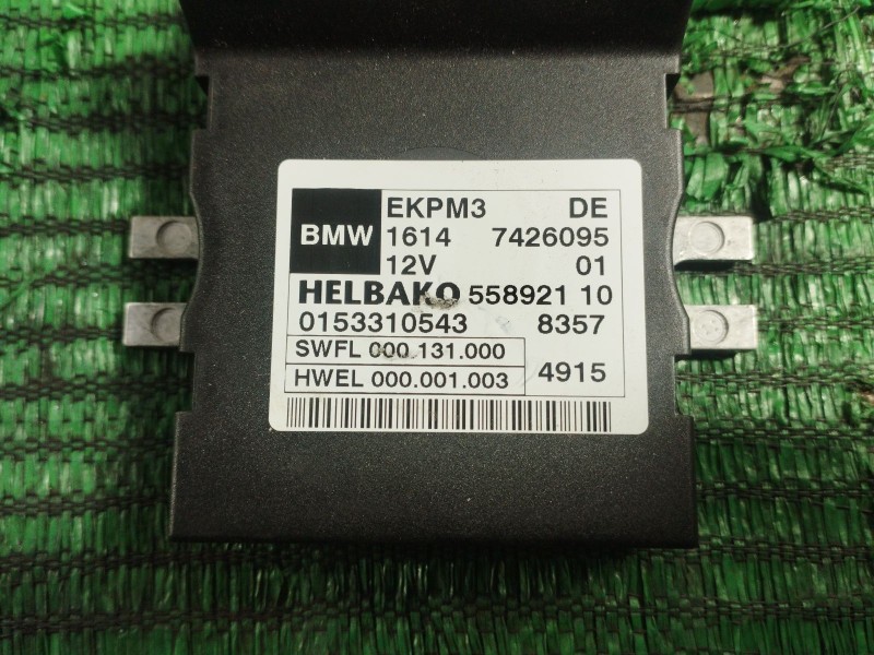 Recambio de modulo electronico para bmw 5 (f10) 525 d xdrive referencia OEM IAM 55892110 16147426095 0153310543