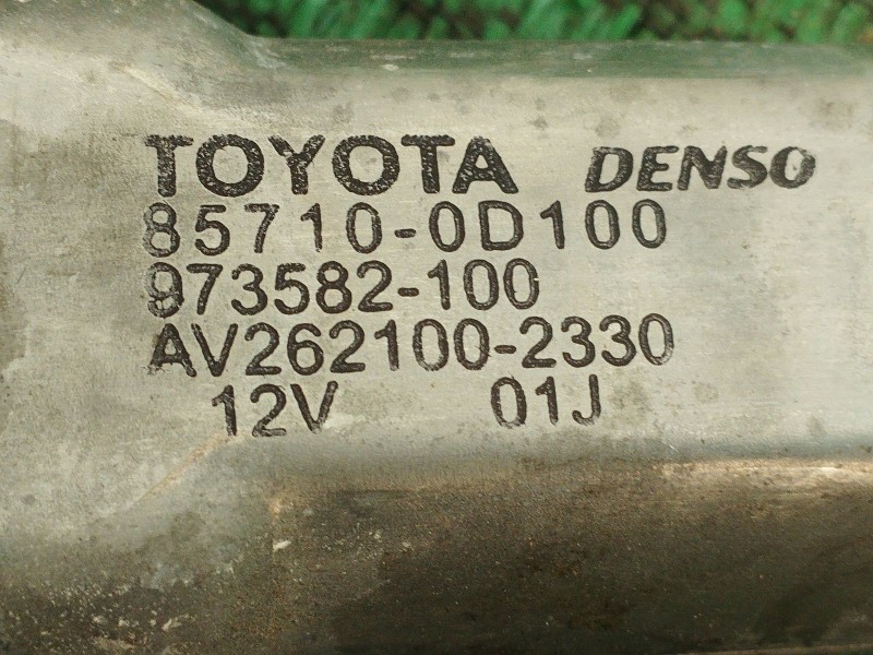 Recambio de elevalunas delantero derecho para toyota auris (_e15_) 1.6 (zre151_) referencia OEM IAM   