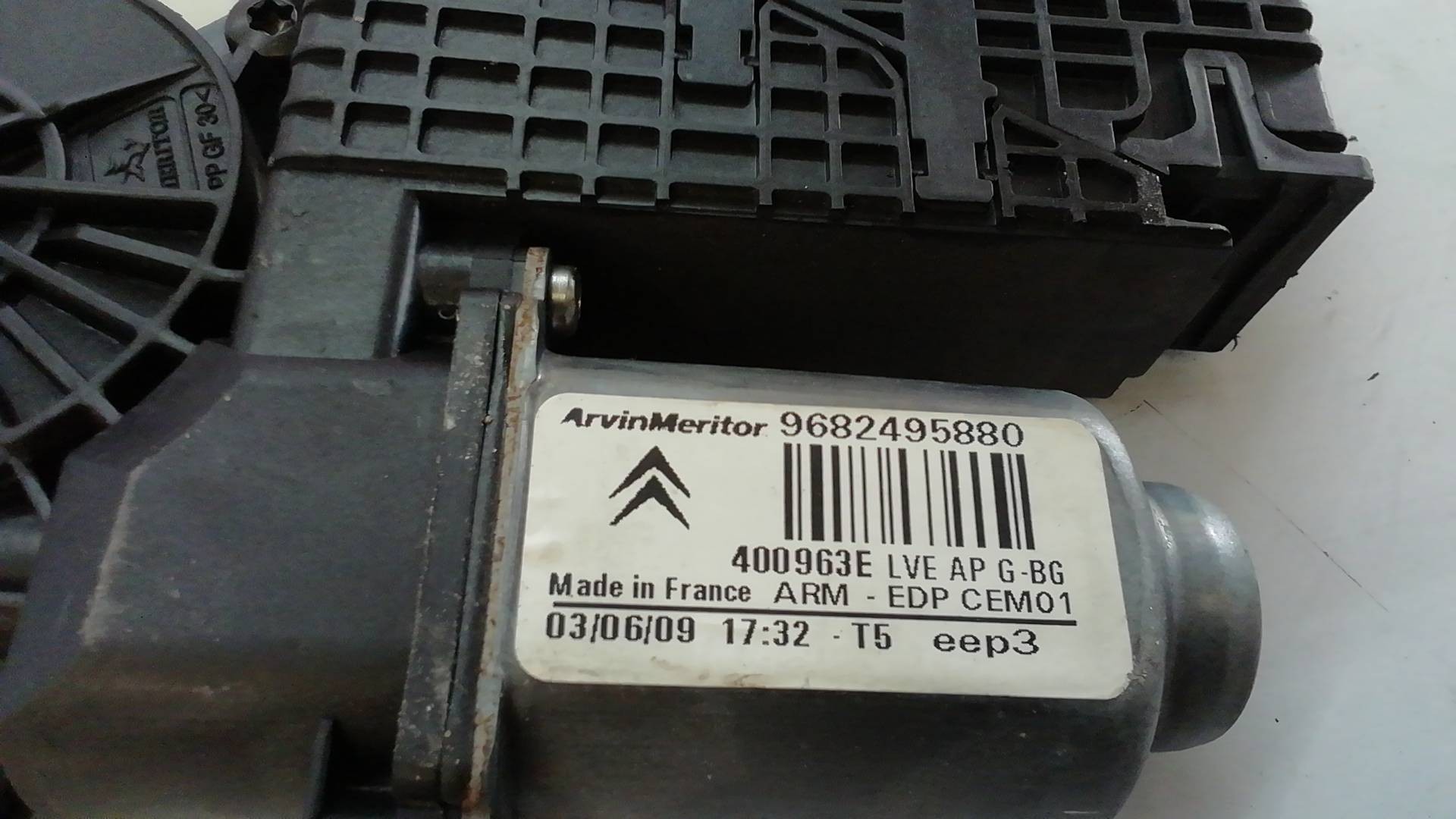 Photo 4/8